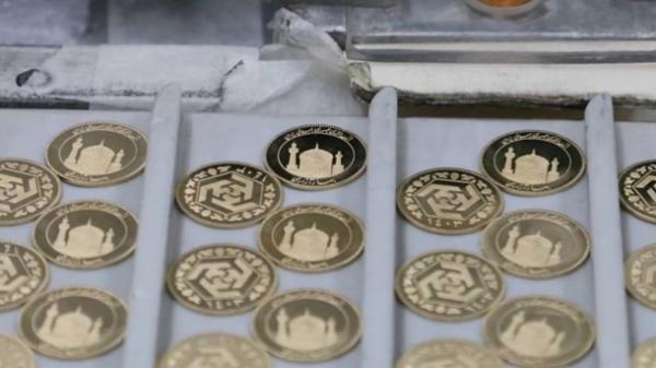  عرضه ربع‌ سکه 1403 در حراج شنبه 