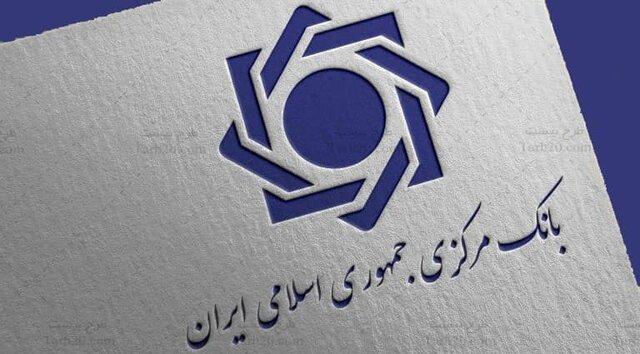  اخذ سپرده ریالی تخصیص ارز لغو شد
