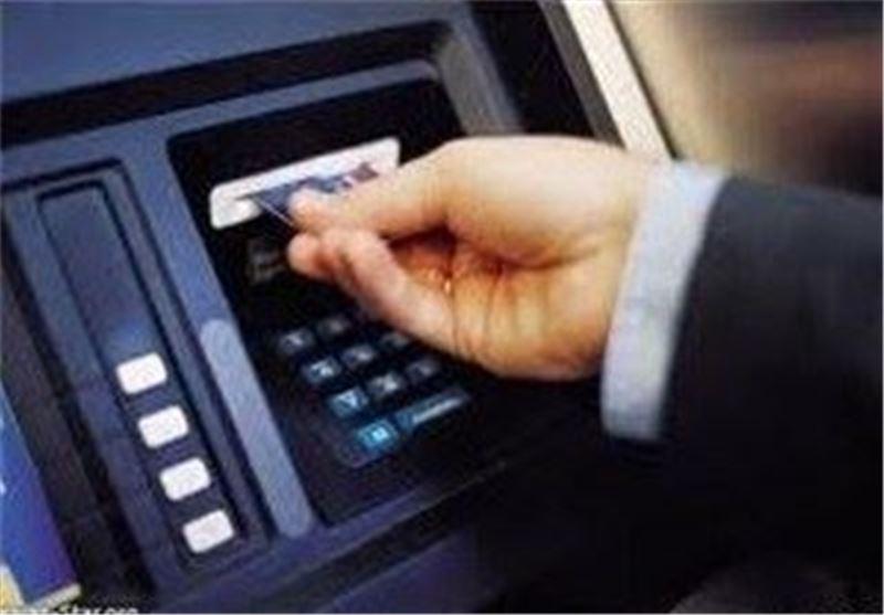  ساعات کاری ساتنا و پایا در ایام پایانی سال اعلام شد 