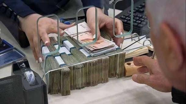  نرخ سود بین بانکی افزایش یافت 
