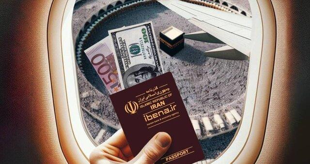 هشدار به حجاج؛ گزینه «ارز حج» را انتخاب کنید