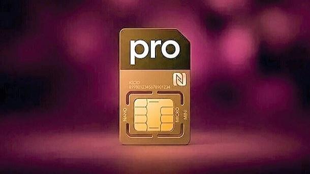  کدام سازمان مسئول گرانی اینترنت پرو است؟ 