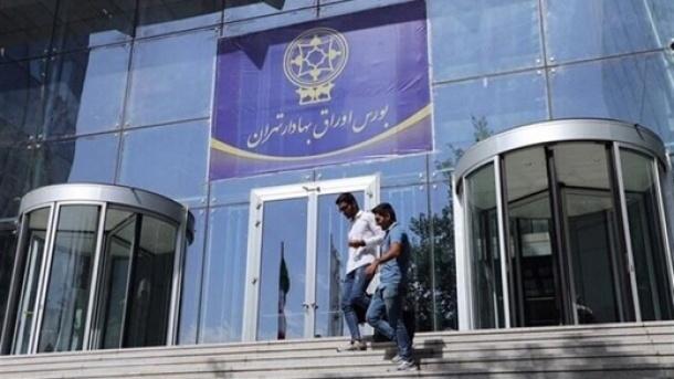  افزایش ساعت معاملاتی بورس تمدید شد 