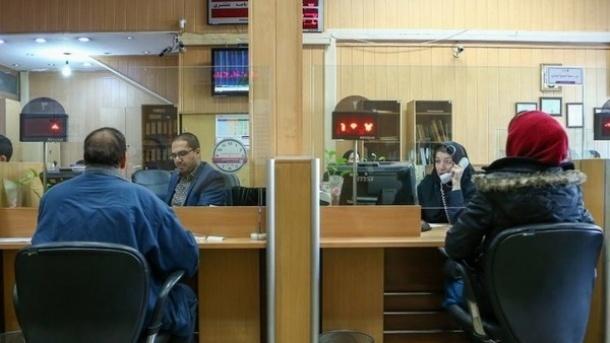 وام گرفتن، گران‌تر می‌شود  	
