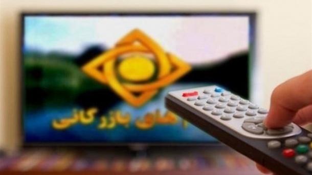  تبلیغ 19 کالا در کشور ممنوع شد 