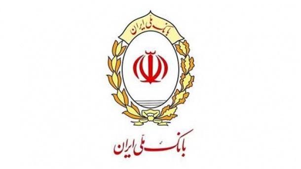  سقف کارت به کارت بانک ملی افزایش یافت 