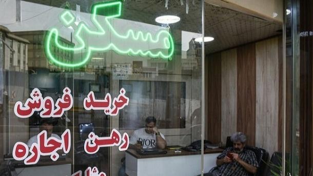  مالکان در 4 مورد می‌توانند حکم تخلیه را دریافت کنند 
