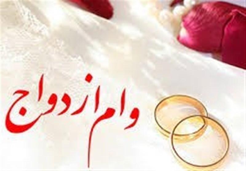 پشت پرده آمار وام ازدواج؛ بانک مرکزی بیش‌اظهاری را رد کرد 