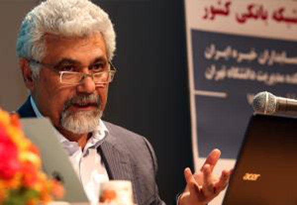 مدل نوین نظارت بانکی در هفته جاری رونمایی می‌شود