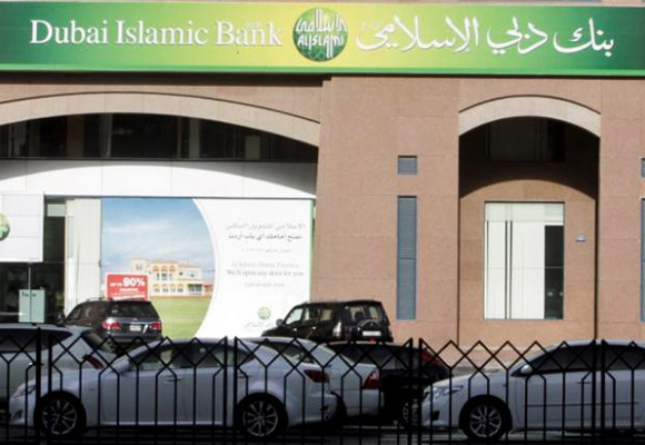 بانک اسلامی دوبی به دنبال توسعه بانکداری اسلامی