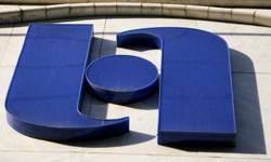 تقدیر بانک صادرات از خانواده آتش نشان ها