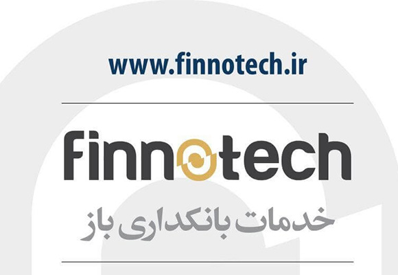 تسهیل اتصال به بانک با فینوتک