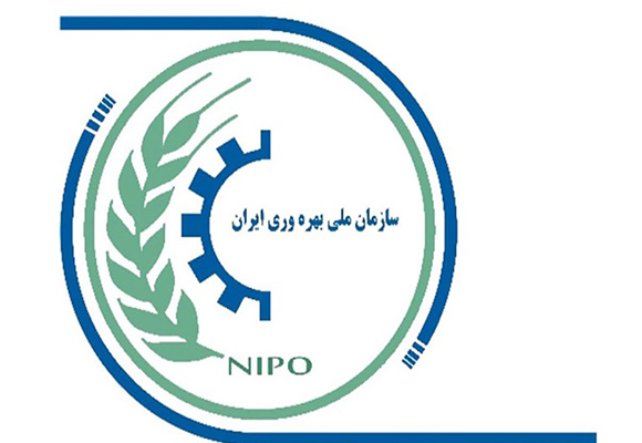 پنجاه و نهمین اجلاس GBM در تهران برگزار می‌شود