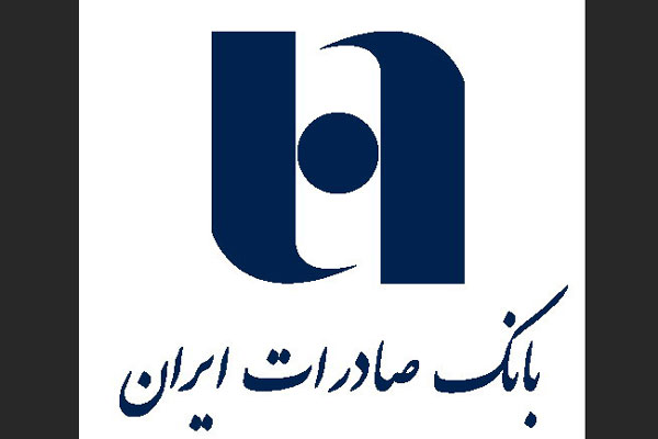 چراغ سبز مشتریان به سپهر کارت صادرات