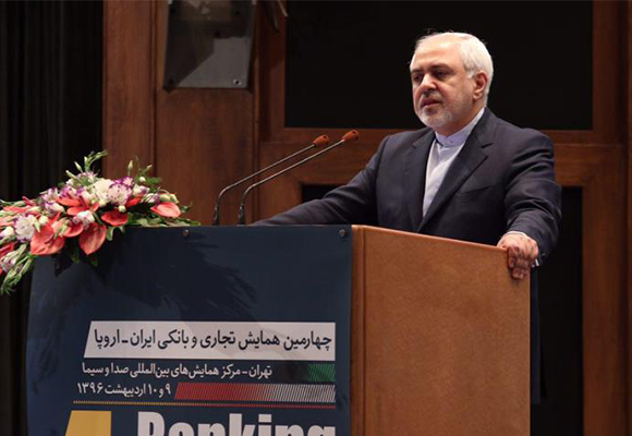 زنجیرهای نظام بانکی باز شد