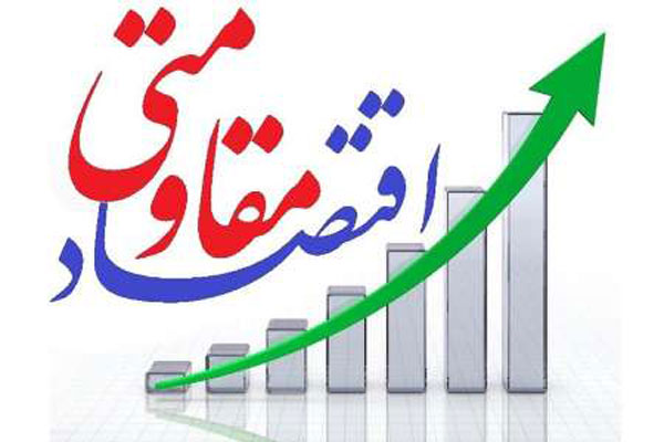 نتایج اقتصادی برجام برای ایران نا امیدکننده بوده است