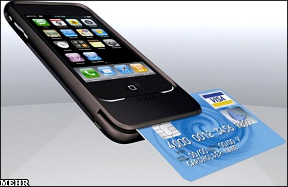 نسل نوین خدمات بانکی در راه بازار