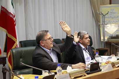 تعیین تکلیف سه موسسه غیر مجاز توسط شورای پول و اعتبار