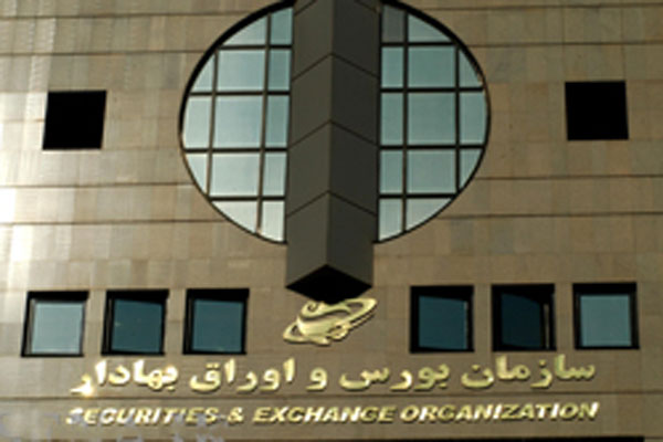 معامله ۲۴۴ میلیون ورقه بهادار در فرابورس