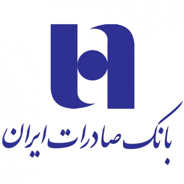 بانک صادرات برای ٦٦٢ نفر شغل ایجاد کرد