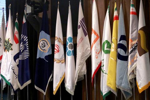  شرایط انتخاب مدیران موسسات