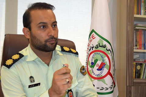 لزوم اجرای کارت‌های تراشه‌دار