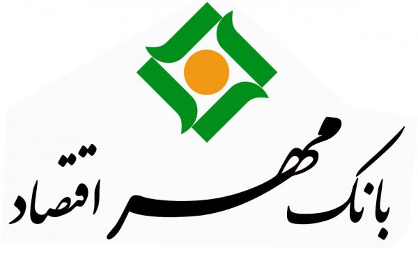 معاش کارکنان، در تیررس بانک مهر اقتصاد