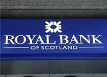 آمریکا رویال بانک اسکاتلند را جریمه کرد