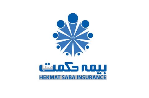 مدیرعامل بیمه حکمت صبا تغییر کرد