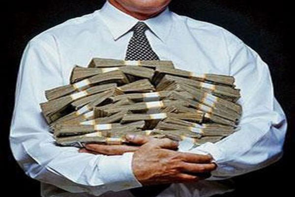 کلاهبرداری بانکی رایج ترین جرم در بریتانیا