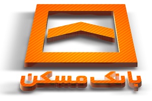 قطعی سرویس پیامک بانک مسکن
