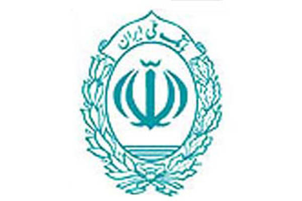 تسهیلات حمایتی بانک ملی ایران برای خوداشتغالی