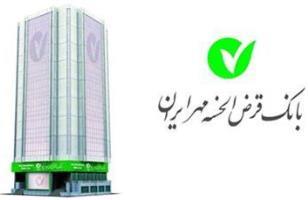 افزایش سقف انتقال وجه کارت به کارت