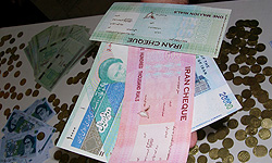 پول‌های دولت در سال ۹۷ کجا می‌رود؟