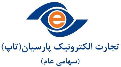 سفارش اینترنتی دریافت سوخت امکانپذیر شد