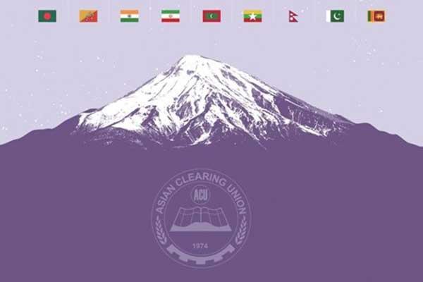  توقف ۵ساله مبادلات مالی ایران با اتحادیه‌ پایاپای آسیایی