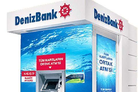 امارات به دنبال خرید بانک‌های خصوصی ترکیه