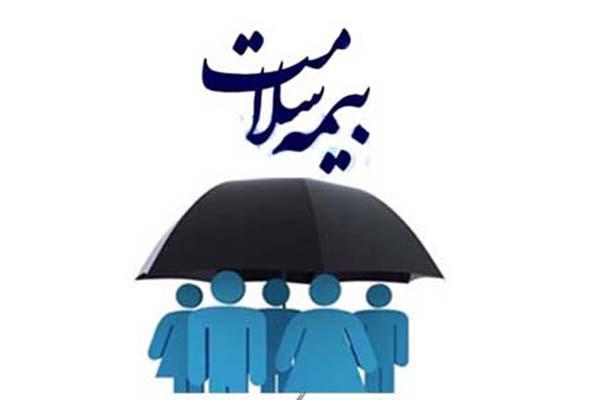  وضعیت قرارداد بیمه سلامت با داروخانه‌ها از سال‌۹۴