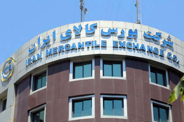 ارائه بدون محدودیت زعفران در بورس کالا 