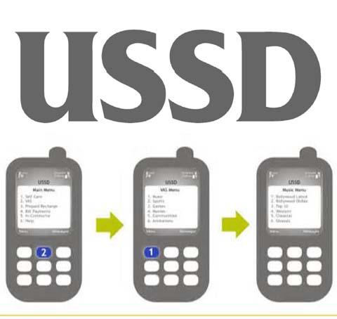 توقف خدمات USSD منتفی شد +عکس