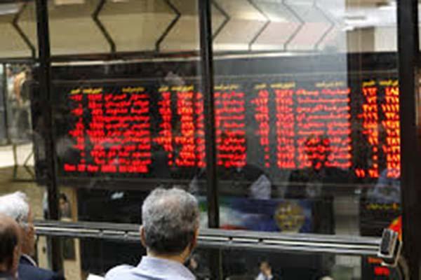 افت ۱۲۸ واحدی شاخص بورس