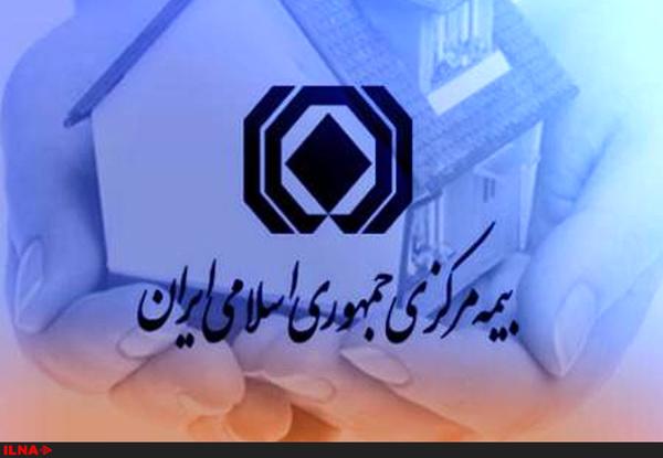  توئیت رئیس کل بیمه مرکزی درباره روزهای دشوار مردم