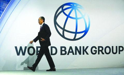 حمایت ۱۳ میلیارد دلاری آمریکا از بانک جهانی