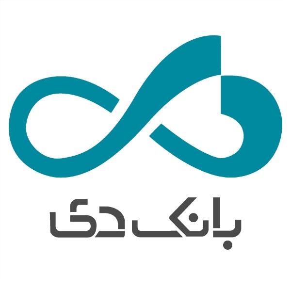 اعلام برندگان جشنواره جام فیروزه‌ای بانک‌ دی