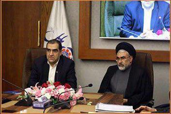 ورود موسسه ملل به حوزه درمان