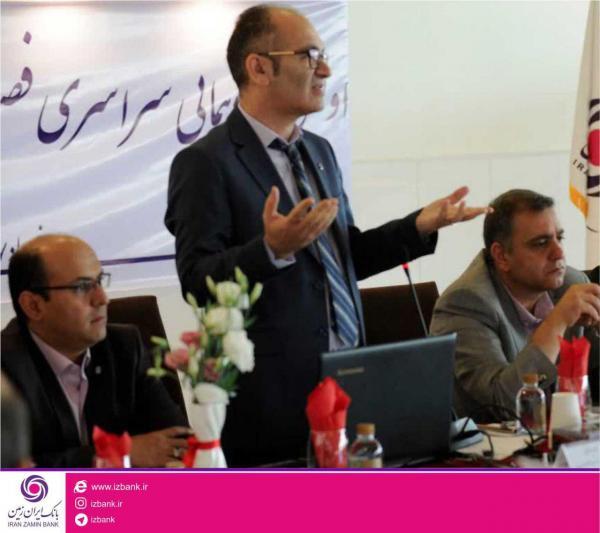 مشتری محوری با بانکداری دیجیتال، مفهوم پیدا می کند