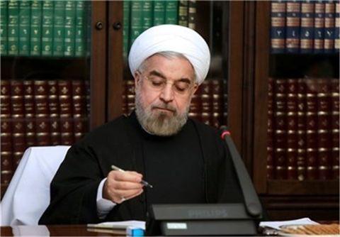 ابلاغیه روحانی به سازمان برنامه