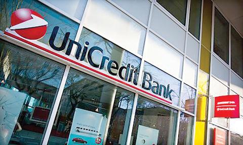 بزرگترین بانک ایتالیا به دنبال توافق با آمریکا بر سر ایران