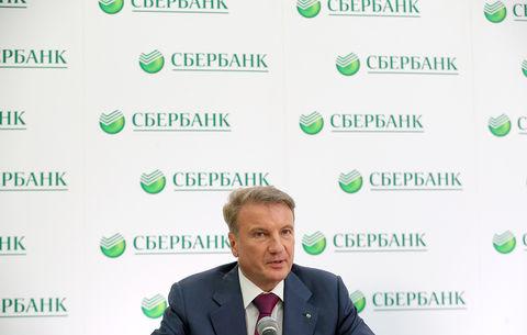 اسبربانک روسیه بهترین بانک اروپا شد