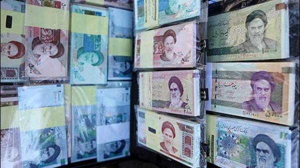 الزامات تامین ثبات مالی با محوریت نظام بانکی